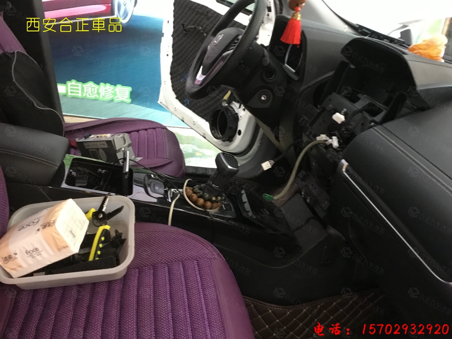 納智捷U6音響改裝 (1).JPG