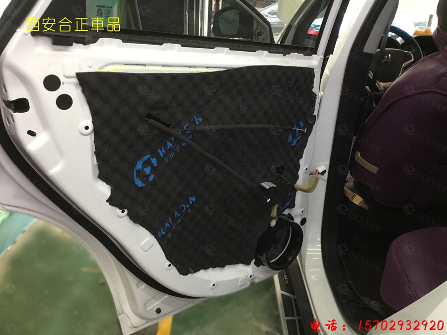 納智捷U6音響改裝 (4).JPG