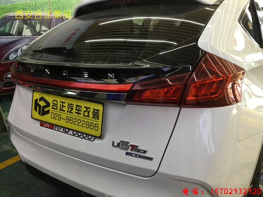 納智捷U6音響改裝 (6).JPG