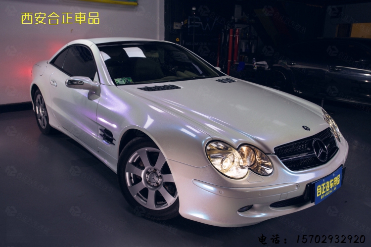 奔馳SL500改色 (3).jpg