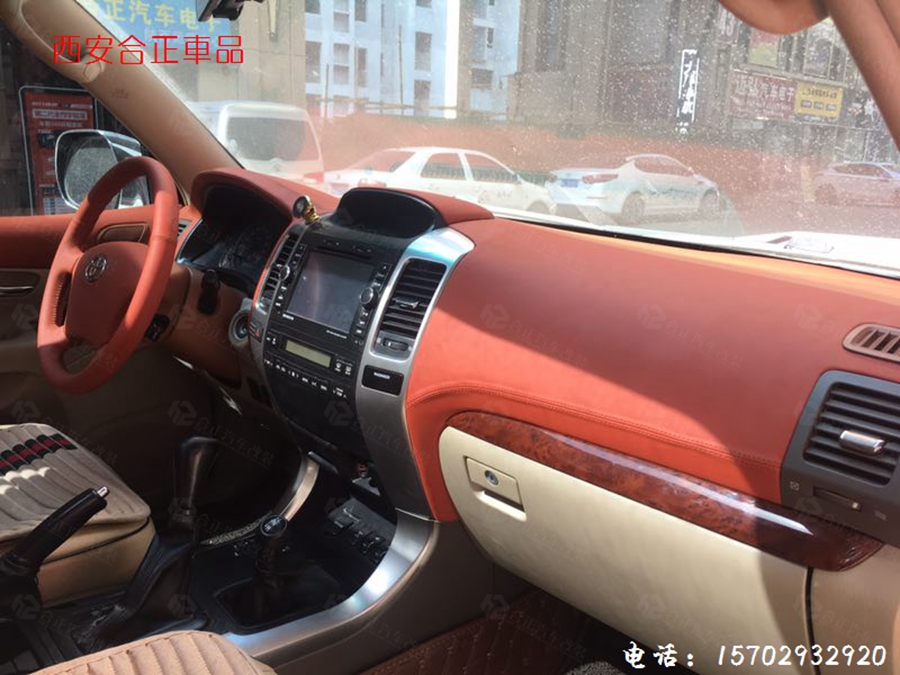 霸道門板包覆和儀表臺(tái)包覆效果圖 (2).jpg