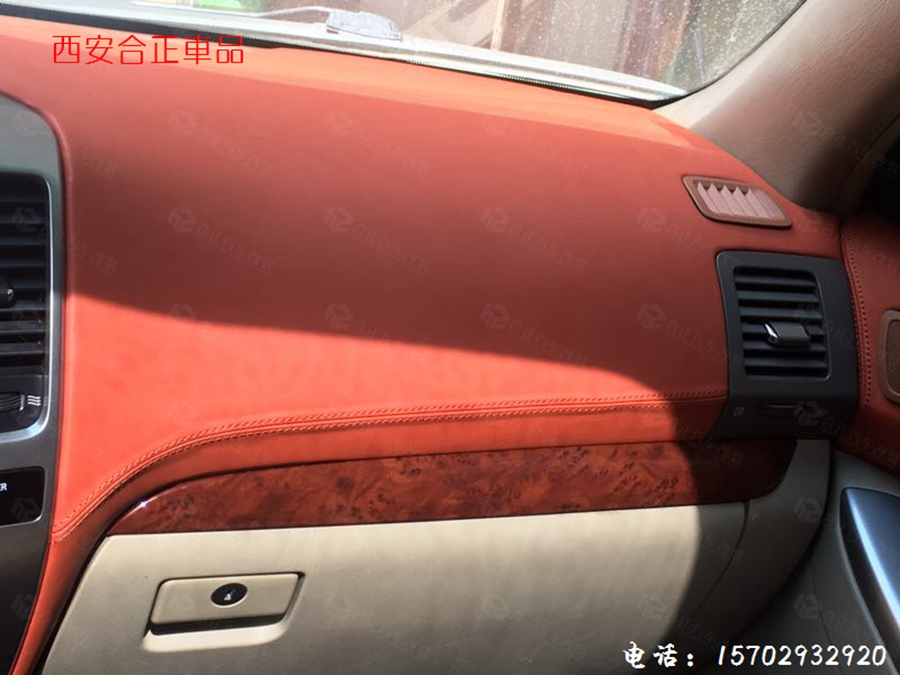 霸道門板包覆和儀表臺(tái)包覆效果圖 (5).jpg
