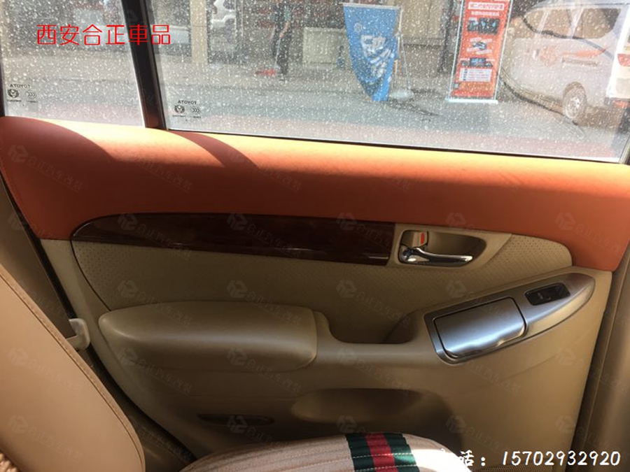 霸道門板包覆和儀表臺(tái)包覆效果圖 (8).jpg