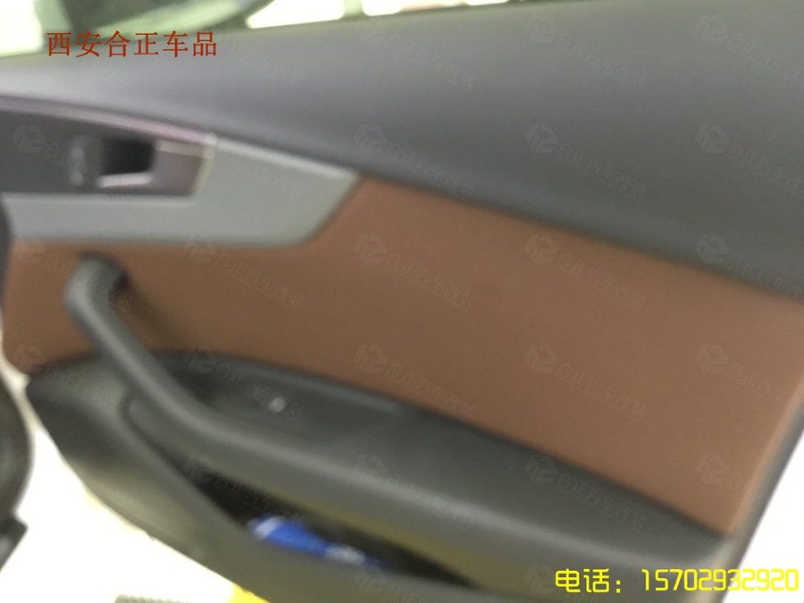奧迪A4L真皮包覆 (9).JPG