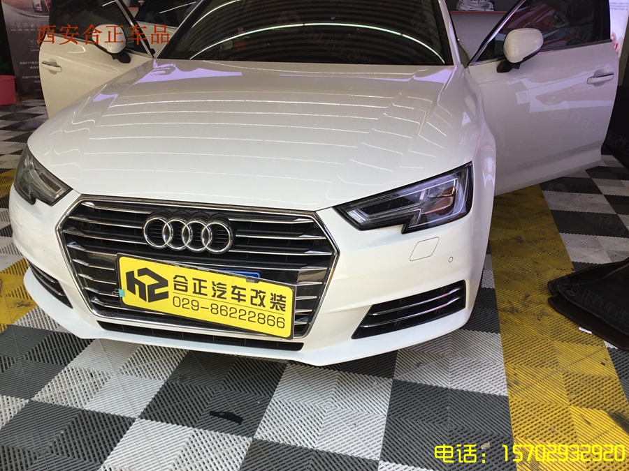 奧迪A4L真皮包覆 (1).JPG