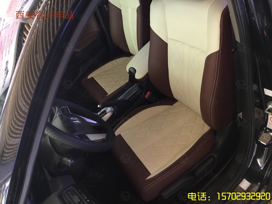 本田雅閣全車包覆 (3).JPG