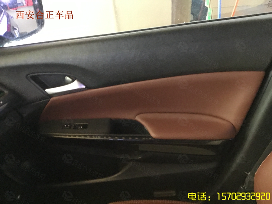 本田雅閣全車包覆 (8).JPG