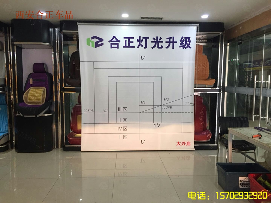 ?？怂篃艄馍?jí) (11).jpg