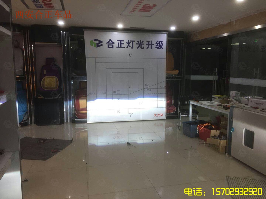 ?？怂篃艄馍?jí) (8).jpg