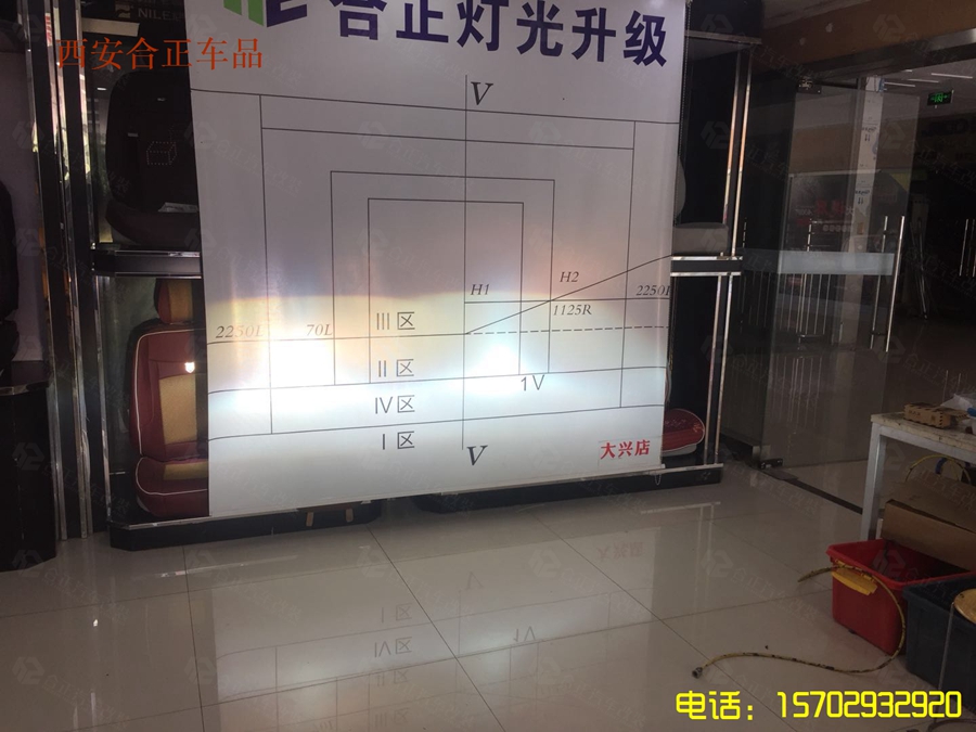 ?？怂篃艄馍?jí) (3).jpg