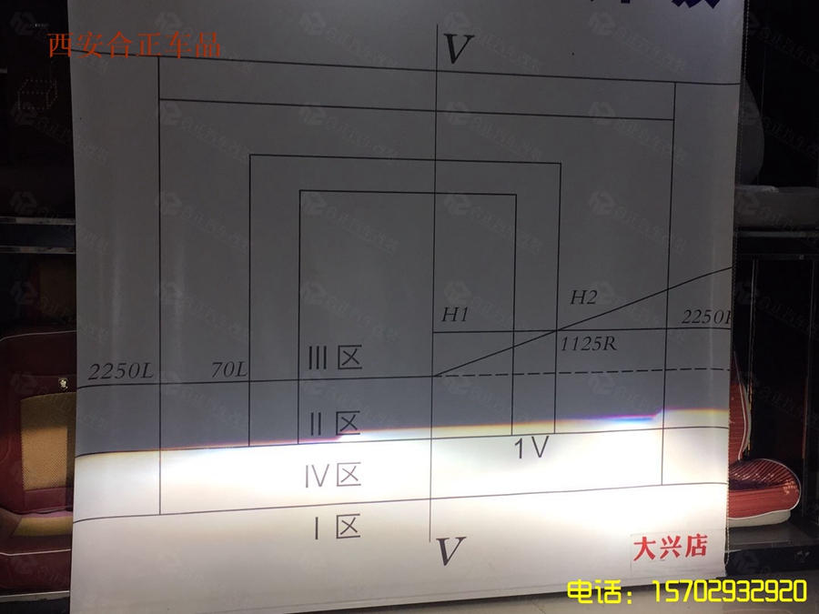 大眾邁騰歐司朗套裝?單U套件 (5).jpg