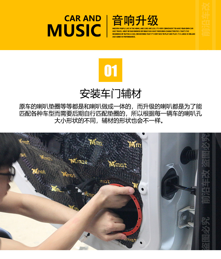 標(biāo)致408_08.jpg