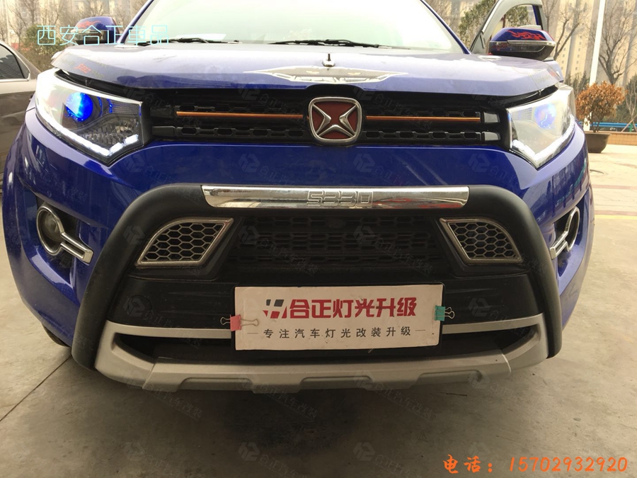 陸風改燈 (1).jpg