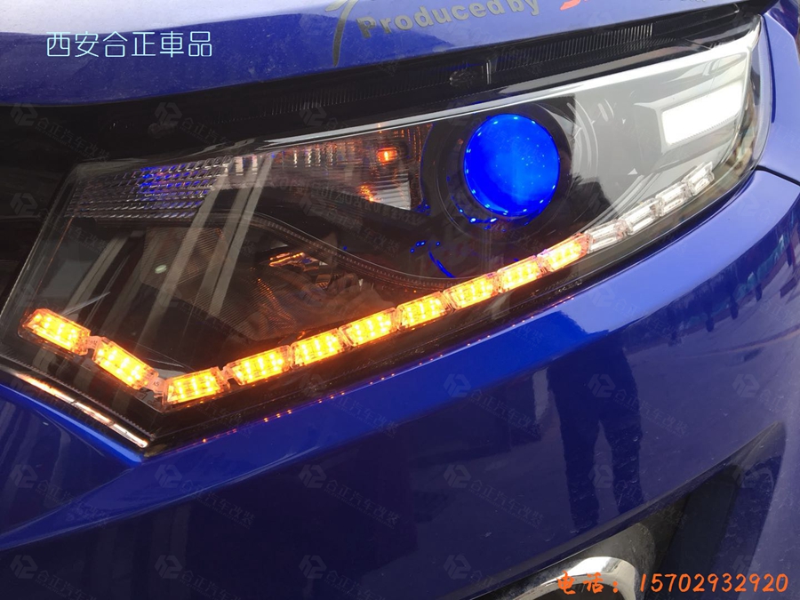 陸風改燈 (3).jpg