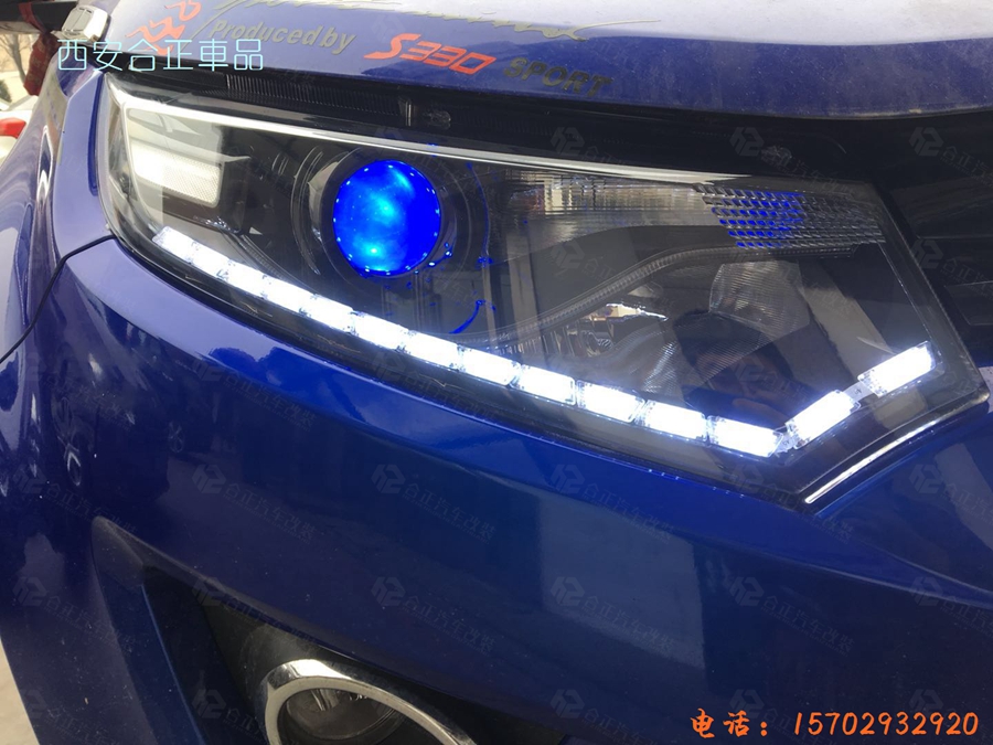 陸風改燈 (7).jpg