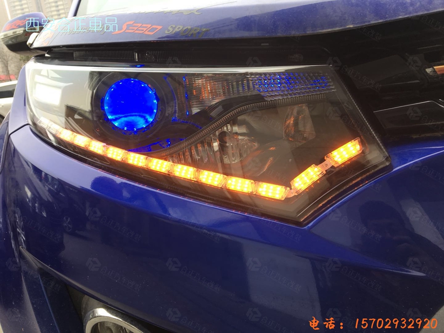 陸風改燈 (2).jpg