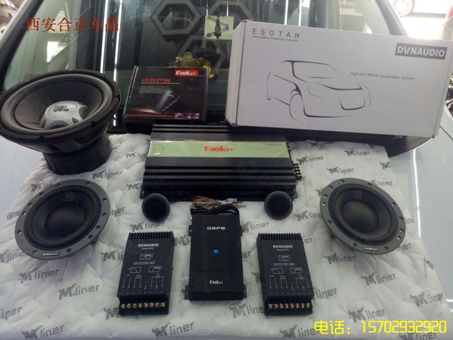 新款本田奧德賽完美收工。丹拿音響，芬郎功放，JBL低音，芬郎處理器，大麥隔音 (3).jpg