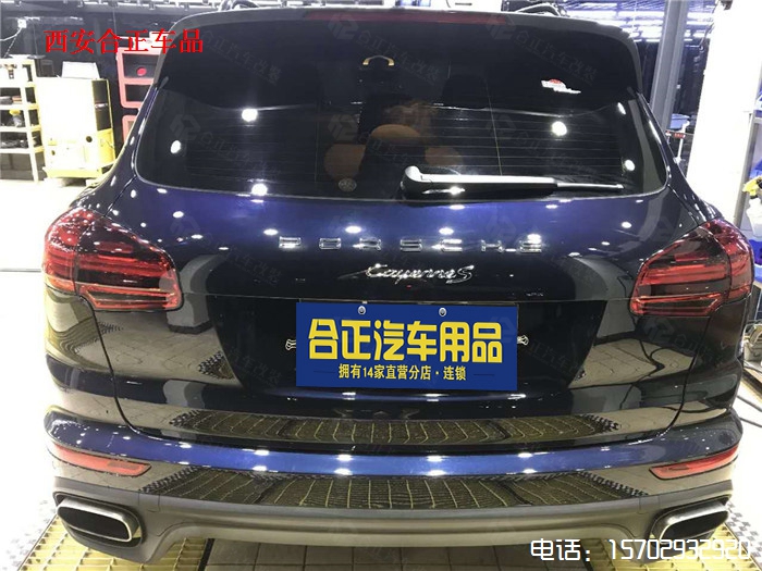 保時(shí)捷卡宴玻璃貼膜贏領(lǐng)70+暢悅15 (7).jpg