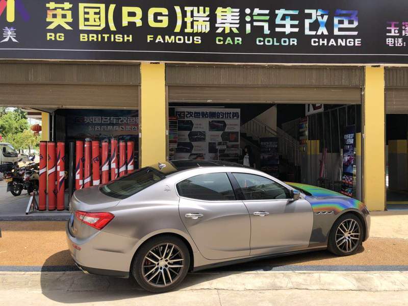 汽車改色,改色貼膜,車身改色,汽車改色加盟