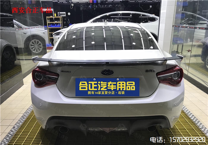 BRZ玻璃窗膜 (5).jpg