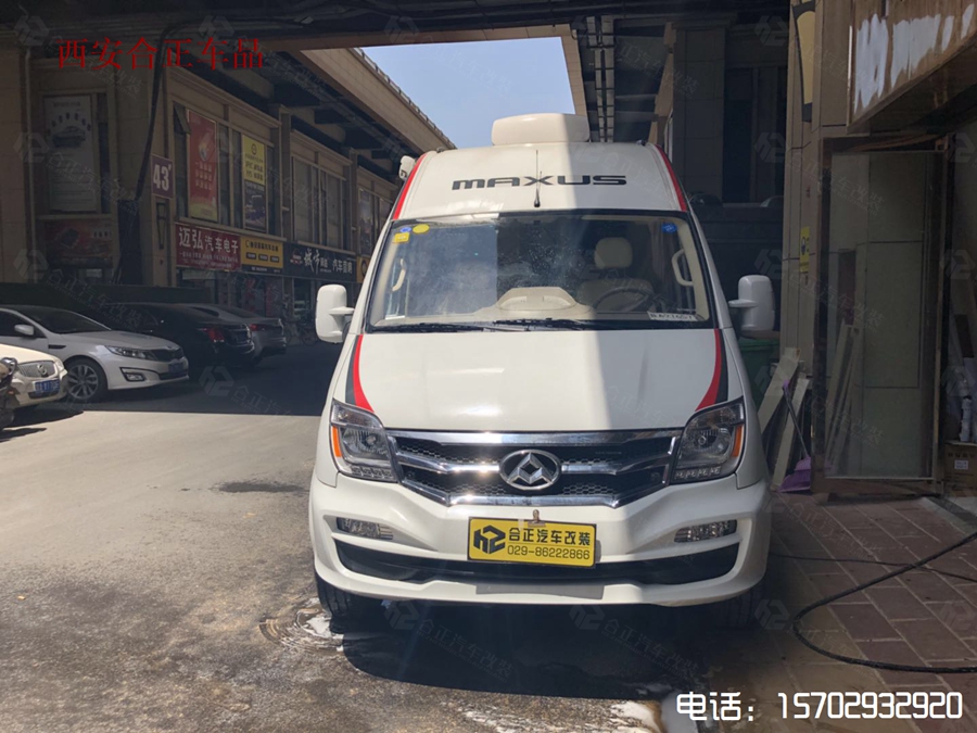 大通V80改房車內(nèi)飾 (2).jpg