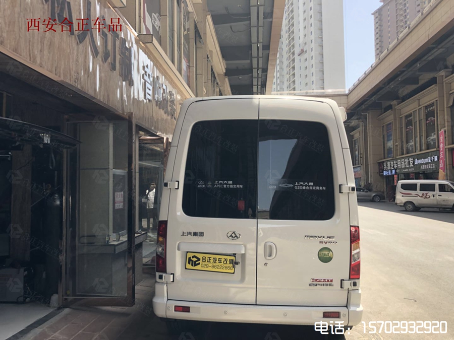 大通V80改房車內(nèi)飾 (5).jpg