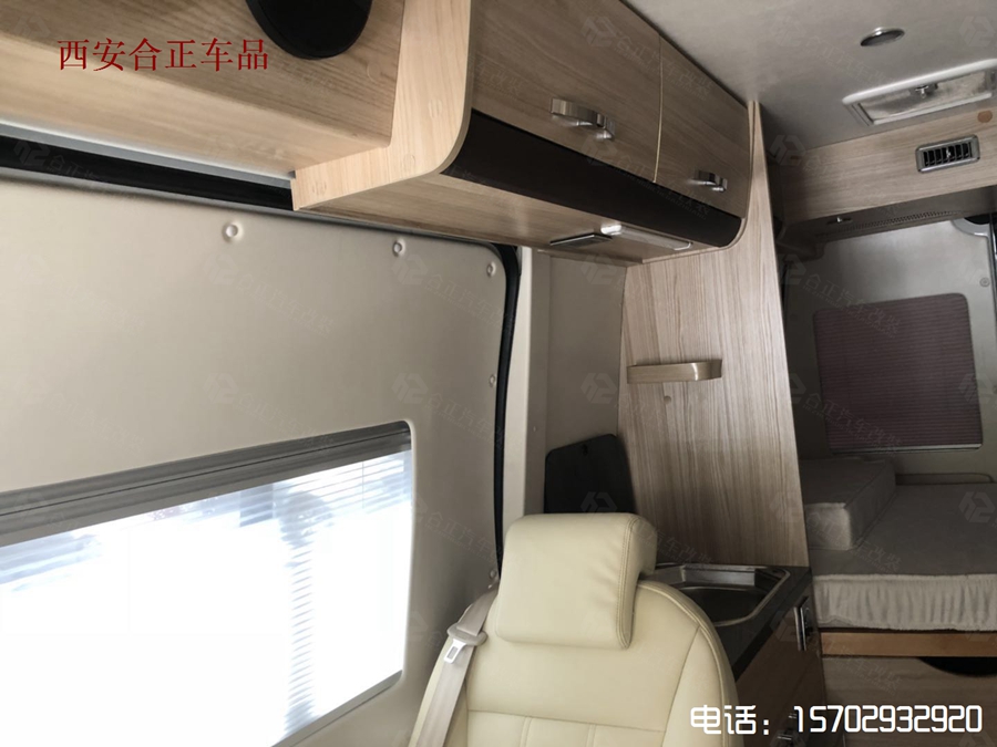 大通V80改房車內(nèi)飾 (8).jpg