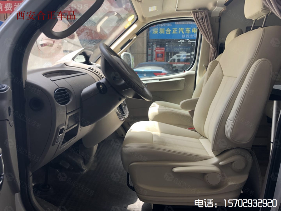 大通V80改房車內(nèi)飾 (6).jpg