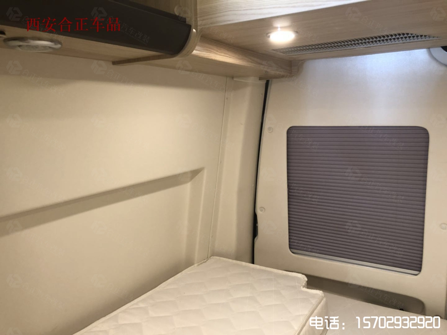 大通V80改房車內(nèi)飾 (13).jpg