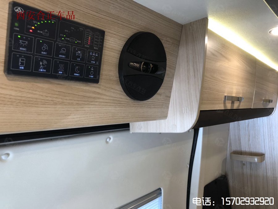 大通V80改房車內(nèi)飾 (11).jpg