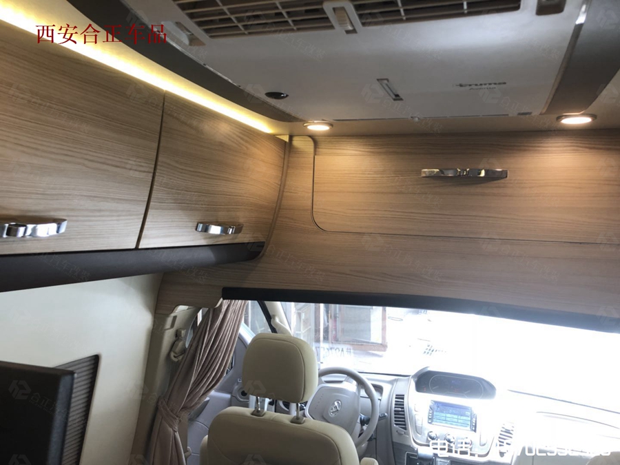 大通V80改房車內(nèi)飾 (17).jpg