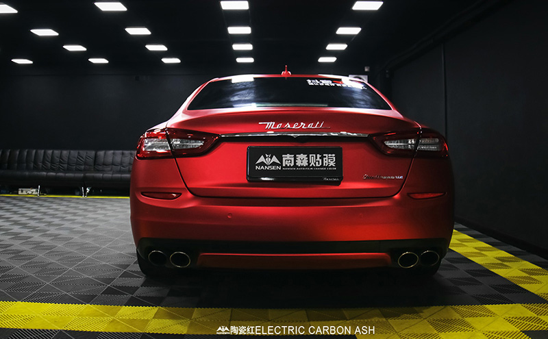 瑪莎拉蒂總裁汽車(chē)改色,瑪莎拉蒂總裁改色貼膜,瑪莎拉蒂總裁車(chē)身改色,瑪莎拉蒂總裁汽車(chē)改色加盟,瑪莎拉蒂總裁南森改色貼膜,瑪莎拉蒂總裁汽車(chē)改色培訓(xùn)