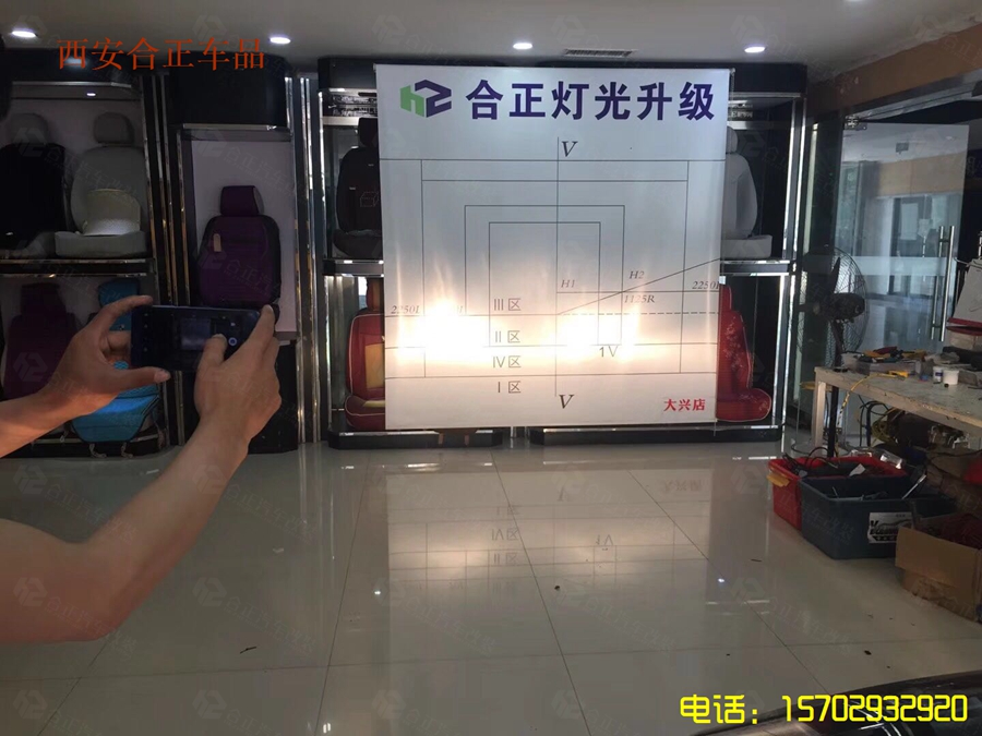 標(biāo)志5008海拉五套餐?專用套件 (1).jpg