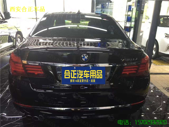 寶馬730玻璃貼膜 (6).jpg