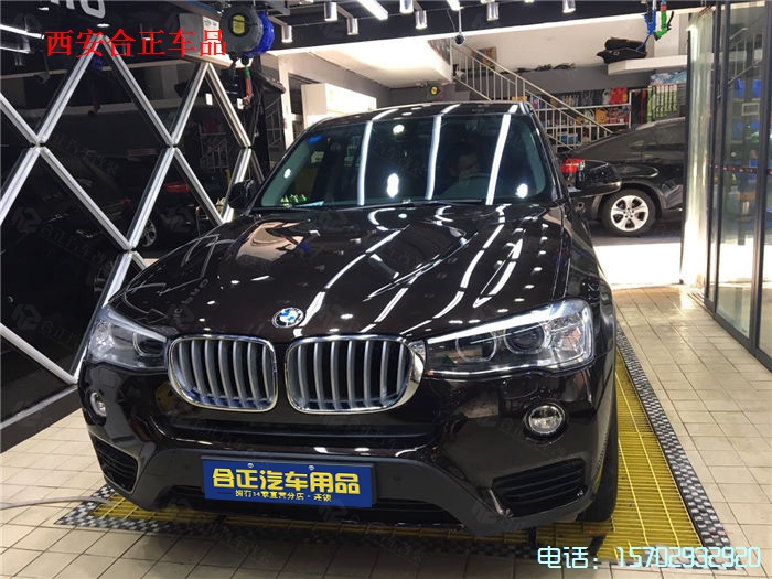 寶馬X3貼龍膜