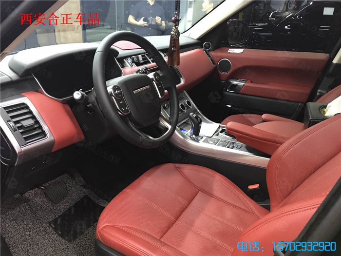 路虎攬勝汽車玻璃貼膜