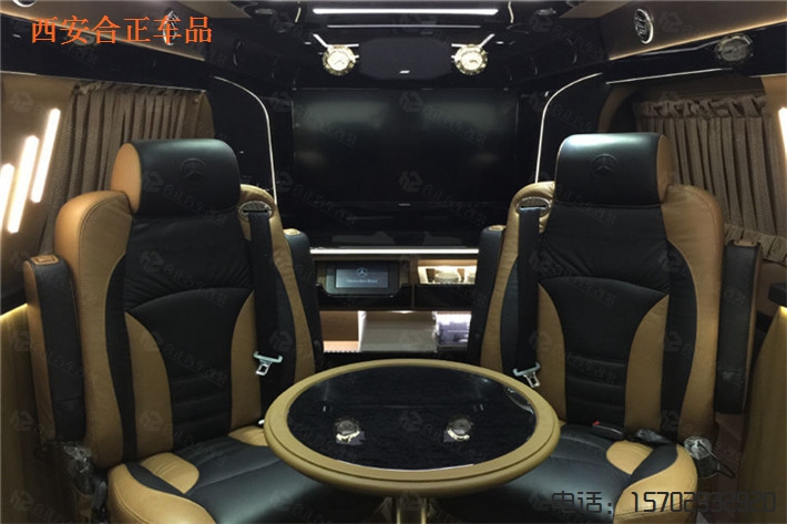 奔馳威霆改裝移動商務(wù)車