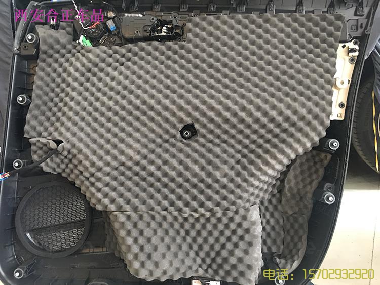 大眾途昂音響改裝隔音材料