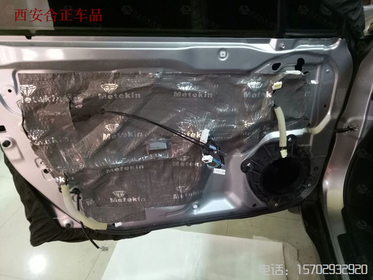 斯巴魯音響改裝