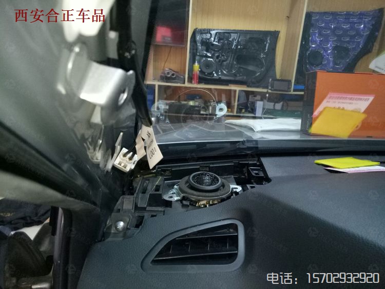 斯巴魯音響改裝