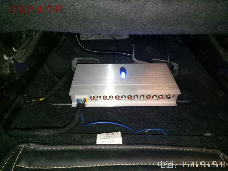 斯巴魯音響改裝