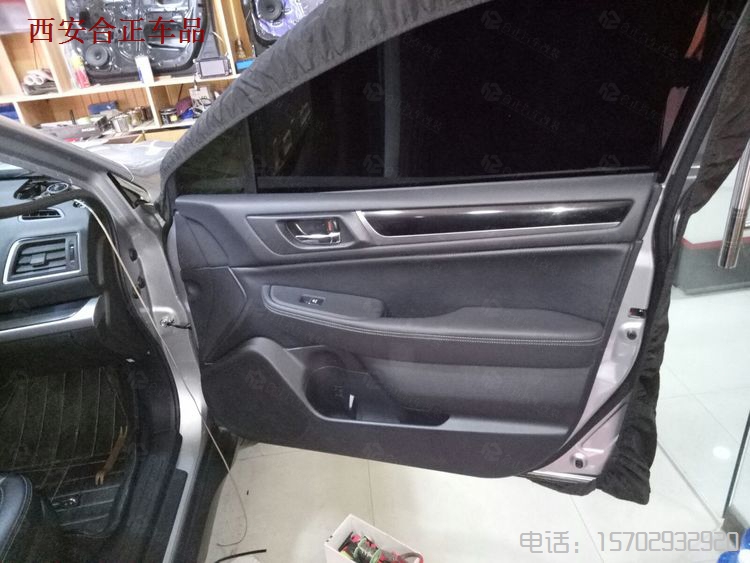 斯巴魯音響改裝