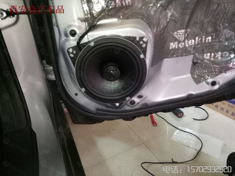 斯巴魯音響改裝