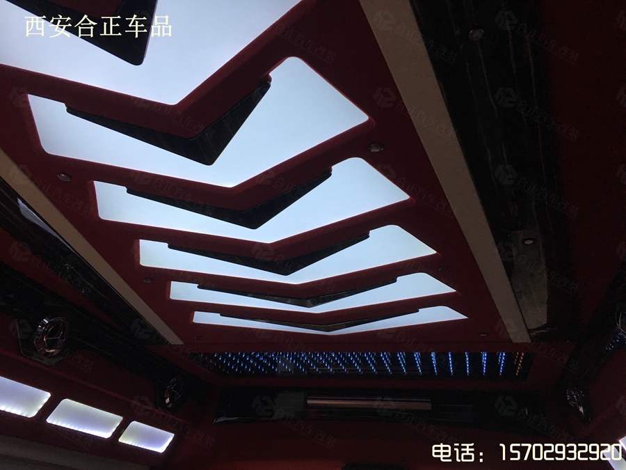 奔馳微霆內(nèi)飾改裝