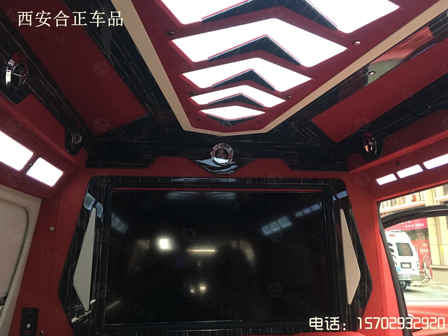 奔馳微霆內(nèi)飾改裝