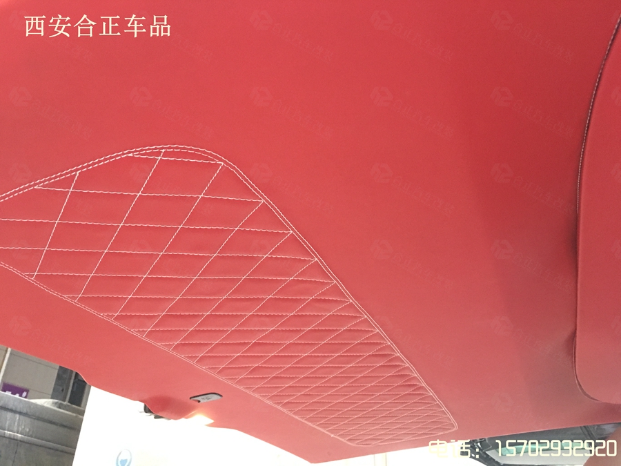 奔馳微霆內(nèi)飾改裝