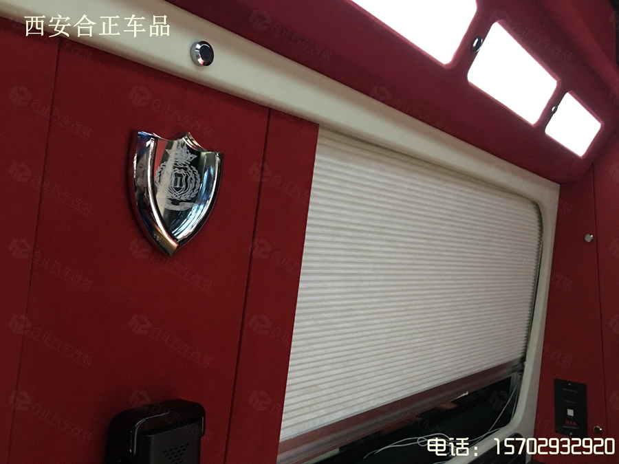 奔馳微霆內(nèi)飾改裝