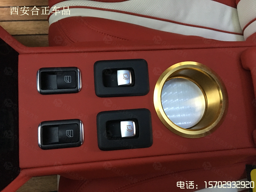 奔馳微霆內(nèi)飾包覆 (13).jpg