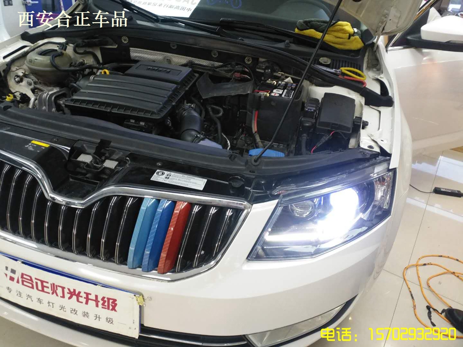 斯柯達(dá)大燈改裝