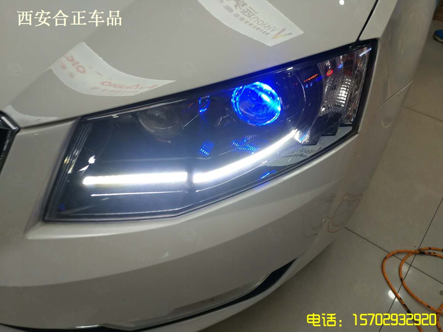斯柯達(dá)大燈改裝